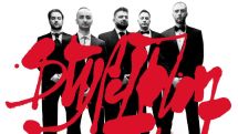 Armenian rock band FairWind released their new album