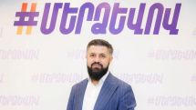 Ժողովուրդ ջան, ուզո՞ւմ եք էժան բնակարաններ, ապա պետք է թիկունք լինեք մեզ. Ա. Ալեքսանյան
