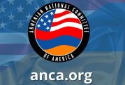 ANCA welcomes recent court decision in Southern District of California