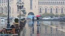 Շաբաթվա վերջին սպասվում են տեղումներ