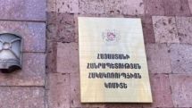 Երևանի բնակչուհին գումարի դիմաց կազմակերպել է մի շարք զորակոչիկների` 2024 թվականի ամառային զորակոչից ազատելու գործընթաց