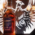 ARARAT Bourbon Cask. Новая грань музыкального развлечения