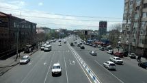 Հուլիսի 13-ին Երևանի մի շարք փողոցներ ժամանակավորապես փակ կլինեն