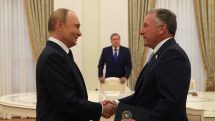 «Welcome»: Путин принял Уиткоффа в Кремле