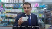 Antibiotics cost significantly less in neighboring Georgia, Armenian activist says