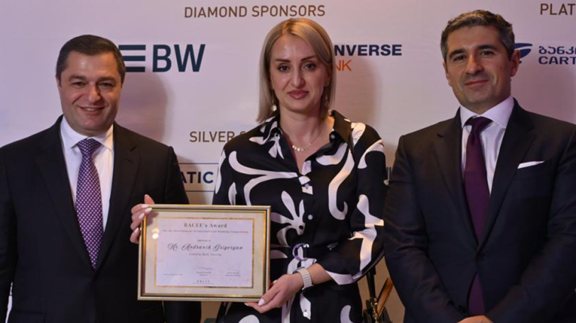 Կոնվերս Բանկը BACEE’s Award for International Banking Co-operation մրցանակակիրն է