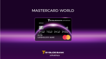 Byblos Bank Armenia introduces Mastercard World card