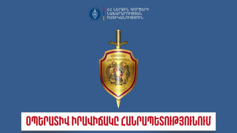 Մեկ օրում բացահայտվել է 149 հանցագործություն
