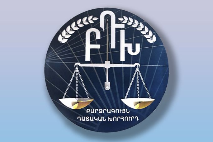 Armenia's ruling faction nominates three candidates for SJC