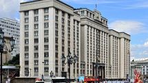 Եվրոպացիները չեն կարողանա բանակցել Ուկրաինայի հարցում առանց Ռուսաստանի․ Պետդումայի անվտանգության կոմիտեի անդամ