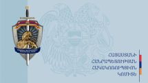 ՊԵԿ պաշտոնատար անձանց գործողությունների հետևանքով պետությանը պատճառվել է առանձնապես խոշոր չափերի գույքային վնաս. նրանց վերաբերյալ քրեական վարույթն ուղարկվել է դատարան