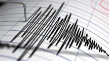 Թուրքիայում երկրաշարժ է տեղի ունեցել, դպրոցներում տարհանում է իրականացվել