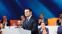 Список партии «Сильная Армения» на выборах в Национальное Собрание Армении возглавит Нарек Карапетян