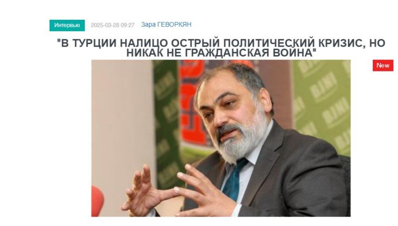 Рубен Сафрастян: В Турции налицо острый политический кризис, но никак не гражданская война
