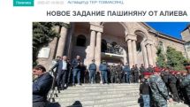 «Голос Армении»: Новое задание Пашиняну от Алиева