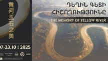 'Memory of the Yellow River': Armenia's History Museum to host international exhibition