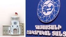 Armenian government reacts to ENA arbitration ruling