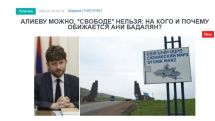 «Голос Армении»: Алиеву можно, «Свободе» нельзя: на кого и почему обижается Ани Бадалян?