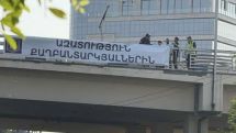 За что были подвергнуты приводу сторонники движения «Священная борьба»? Рассказали в МВД
