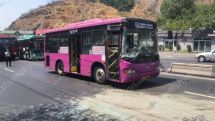 Цепная авария произошла в Ереване