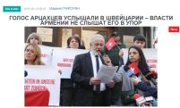 «Голос Армении»: Голос арцахцев услышали в Швейцарии – власти Армении не слышат его в упор