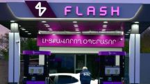 «Ֆլեշ» ՍՊԸ-Ն թերլիցքավորման համար ենթարկվել է վարչական պատասխանատվության