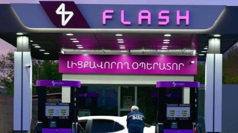 «Ֆլեշ» ՍՊԸ-Ն թերլիցքավորման համար ենթարկվել է վարչական պատասխանատվության