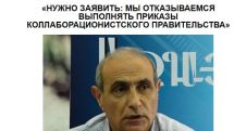 Айк Нагапетян – «ГА»: Для Пашиняна закона не существует, есть только воля турецко-азербайджанского тандема