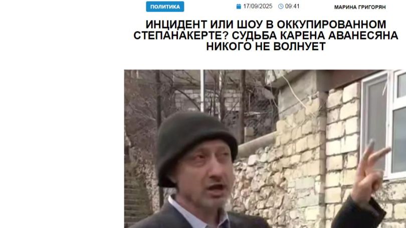 «Голос Армении»: Инцидент или шоу в оккупированном Степанакерте? Судьба Карена Аванесяна никого не волнует