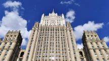 МИД РФ: Действия Армении пока не противоречат ее обязательствам в ЕАЭС