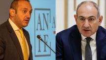 Пашинян об экс-директоре ANIF: Оказался в международном розыске и вдруг вспомнил про Пашиняна
