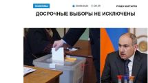 «Голос Армении»: Сбрасывать со счетов сценарий внеочередных парламентских выборов пока рано