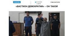 «Голос Армении»: В «бастионе демократии» пробито еще одно дно