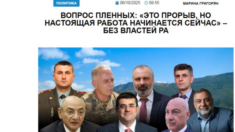 «Голос Армении»: Вопрос пленных: «Это прорыв, но настоящая работа начинается сейчас» – без властей РА