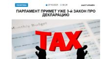 «Голос Армении»: Бездарное правительство Пашиняна напрасно взбудоражило сотни тысяч граждан