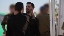 Вторую группу израильских заложников передали Красному Кресту