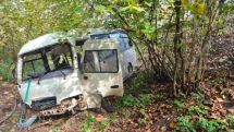 Car crash in Armenia's Tavush leaves 11 injured