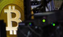 Цена биткоина упала ниже $75 тысяч впервые с 7 ноября
