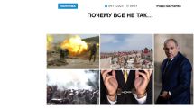 «Голос Армении»: При Пашиняне человека могут посадить под любым предлогом, за любое слово, например, «по-нашему»