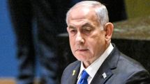 Генпрокуратура Стамбула выдала ордер на арест Нетаньяху