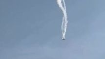 Минобороны Турции сообщило о крушении самолета в Грузии