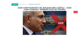 «Голос Армении»: Они уничтожают не арцахские сайты – они уничтожают армянскую историю