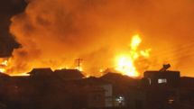 Пожар в Японии спалил 170 домов
