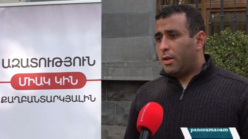 «Лидия Манташян находится под арестом из-за политических репрессий»: сидячий пикет у Генпрокуратуры Армении