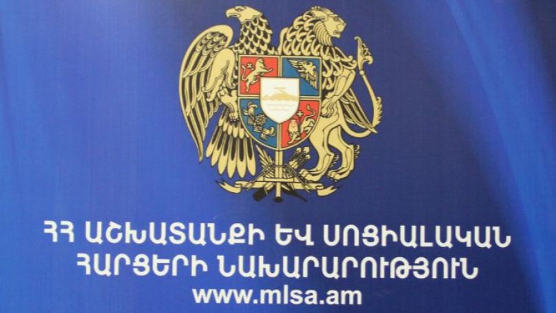 Սա որևէ քաղաքական ենթատեքստ չունի. ԱՍՀՆ