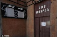«Գոյ» թատրոնը պահպանեց իր ինքնությունը․ դատարանը հետ է վերադարձրել իրավահաջորդ ճանաչելու փորձը. Արզումանյան