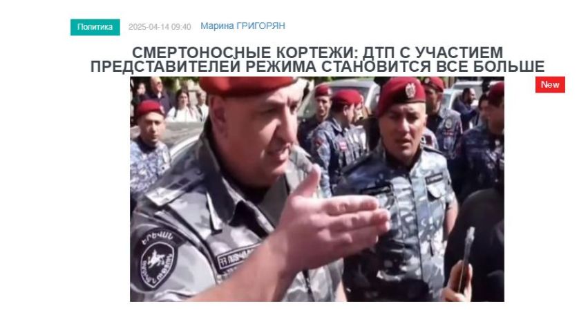 «Голос Армении»: Смертоносные кортежи: ДТП с участием представителей режима становится все больше