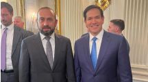 Armenia, U.S. to issue joint statement on TRIPP Implementation Framework