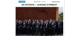 «Голос Армении»: Потолок наших властей – асфальт и ремонт
