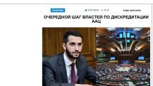 «Голос Армении»: Чем гордится Рубен Рубинян?